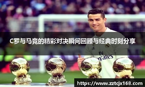 中欧体育官方网站